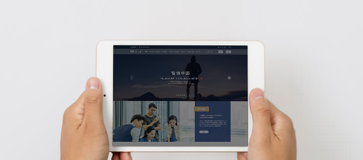KU酷游官网-不凡成就非凡,相信品牌力量
