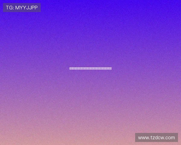 德甲联赛历史数据分析:球员表现、进攻防守与排名变动全解析 德甲联赛历史数据分析:球员表现、进攻防守与排名变动全解析