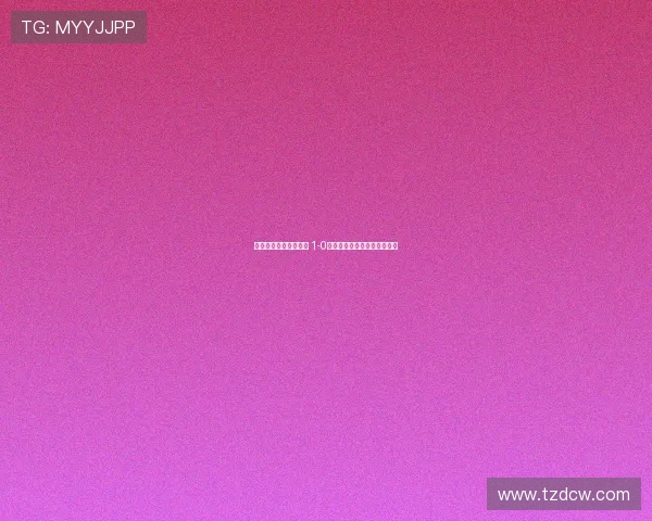 曼城首度捧起欧冠奖杯 1-0力克国际米兰实现三冠王梦想 曼城首度捧起欧冠奖杯 1-0力克国际米兰实现三冠王梦想