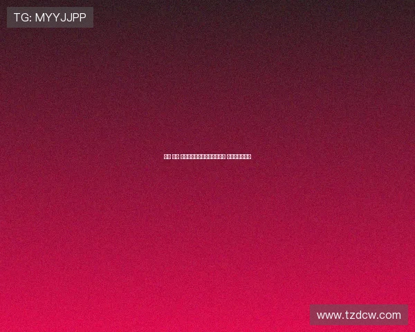 拜仁 尤文 米兰全都关注雅克松转会情况 引发多方争夺战 拜仁 尤文 米兰全都关注雅克松转会情况 引发多方争夺战