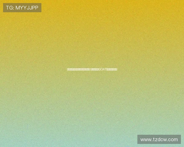 皮尔斯预测詹姆斯将迎来最后一季 称其早已是GOAT但时代已到尽头 皮尔斯预测詹姆斯将迎来最后一季 称其早已是GOAT但时代已到尽头