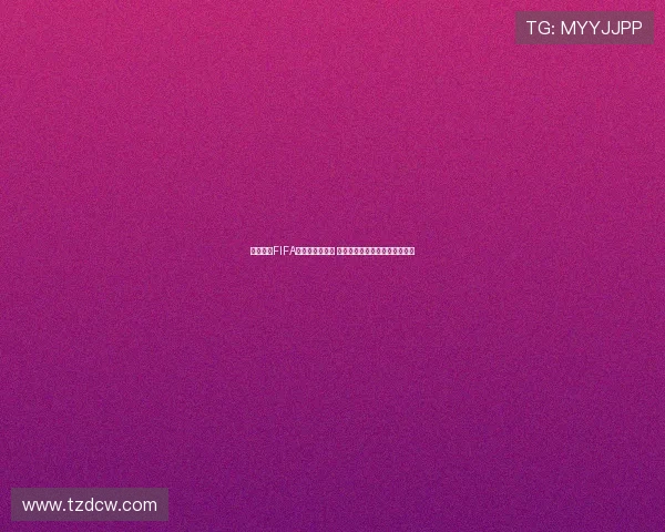 英超球员FIFA能力排行榜解析 球星数据背后的秘密与未来趋势 英超球员FIFA能力排行榜解析 球星数据背后的秘密与未来趋势