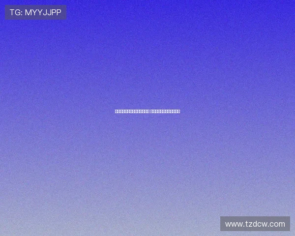 马尼切:菲利克斯仍是潜力球员 应为门德斯立雕像以示感谢