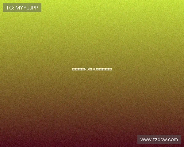 网友疑惑为何常被KD回复 KD表示一切安好感谢关心 网友疑惑为何常被KD回复 KD表示一切安好感谢关心