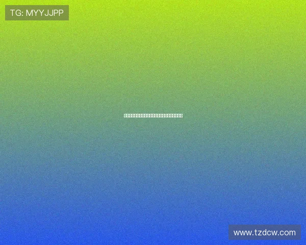 米兰为签亚沙里付出必要努力终于达成交易引援目标