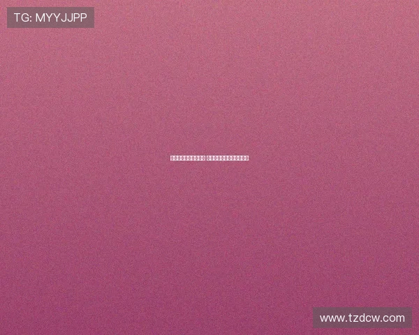 英超加强财务审查新规 多家俱乐部或面临处罚威胁