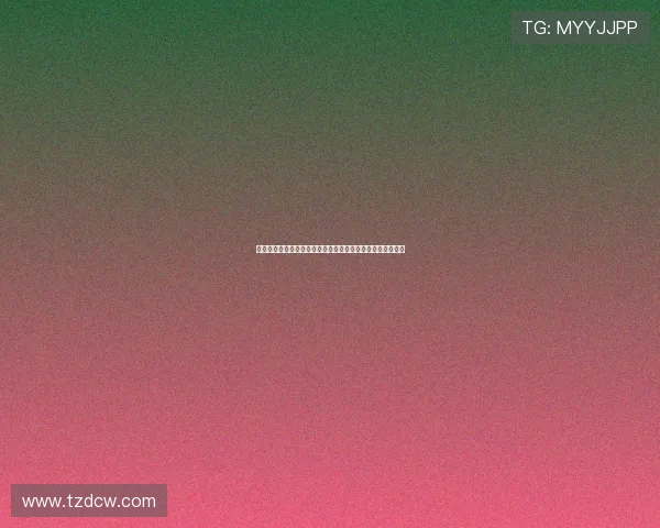 记者丁旭:亚冠赛场上中国足球应团结一致齐心协力应对挑战 记者丁旭:亚冠赛场上中国足球应团结一致齐心协力应对挑战